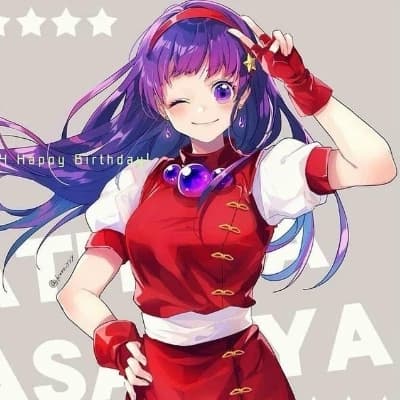 Athena Assamese thumbnail