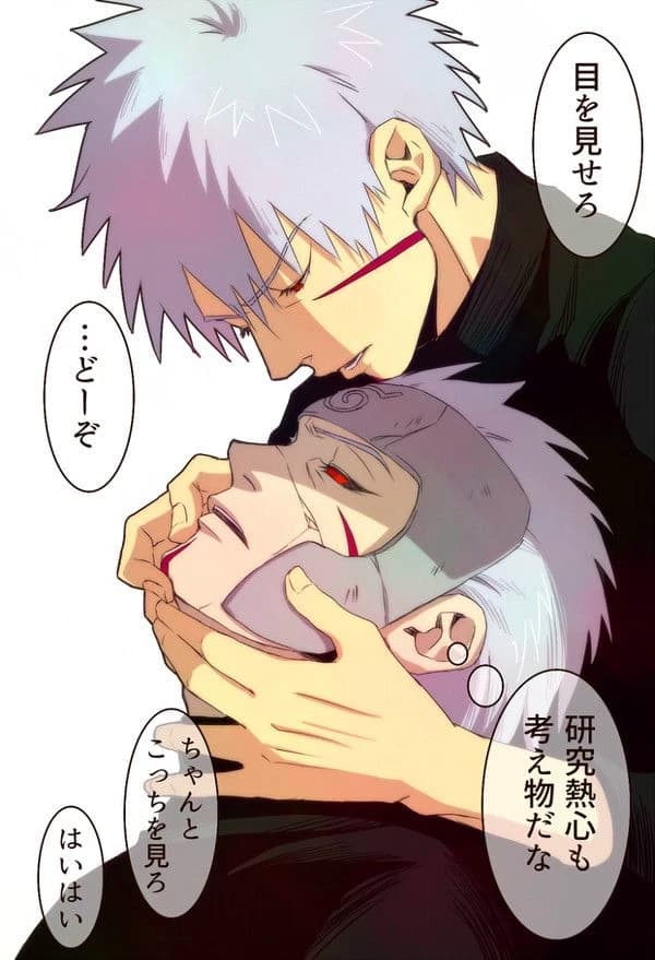 Tobirama Senju thumbnail