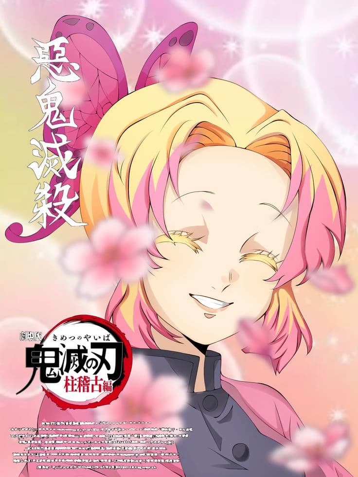 Emily Kocho thumbnail