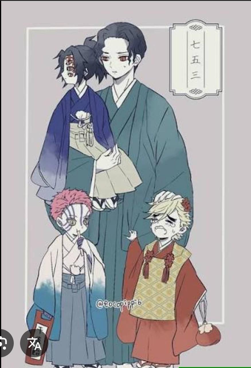 muzan,akasa, kokushibo, duma thumbnail