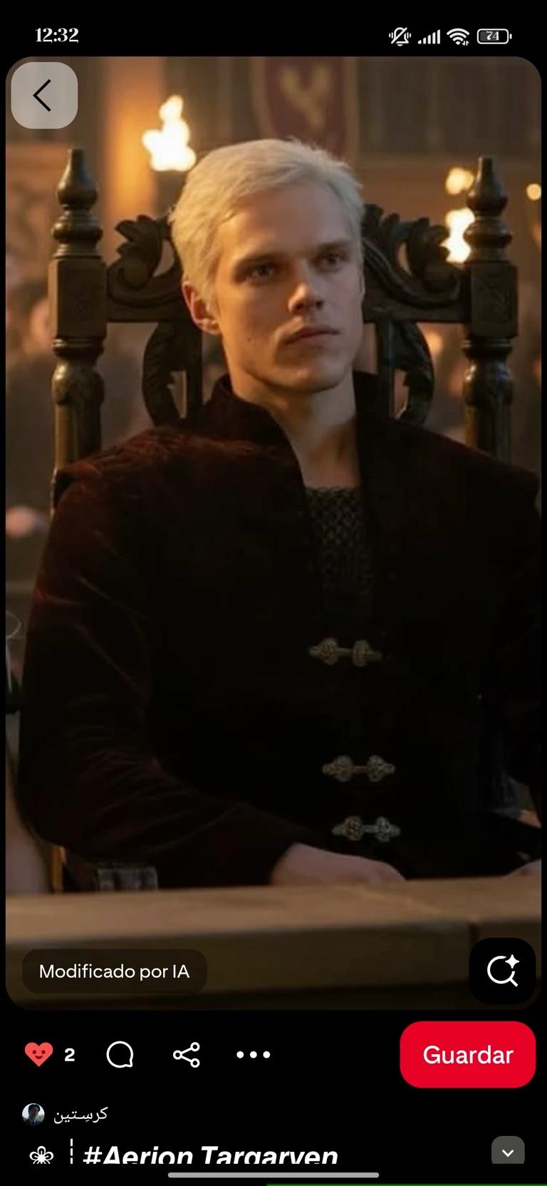Aerion Targaryen thumbnail