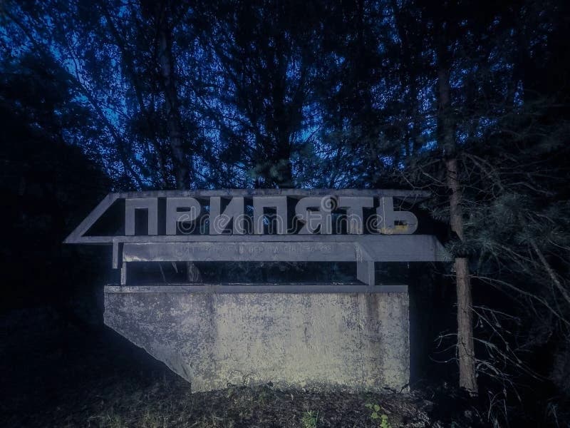 Pripyat, exclusion zone thumbnail