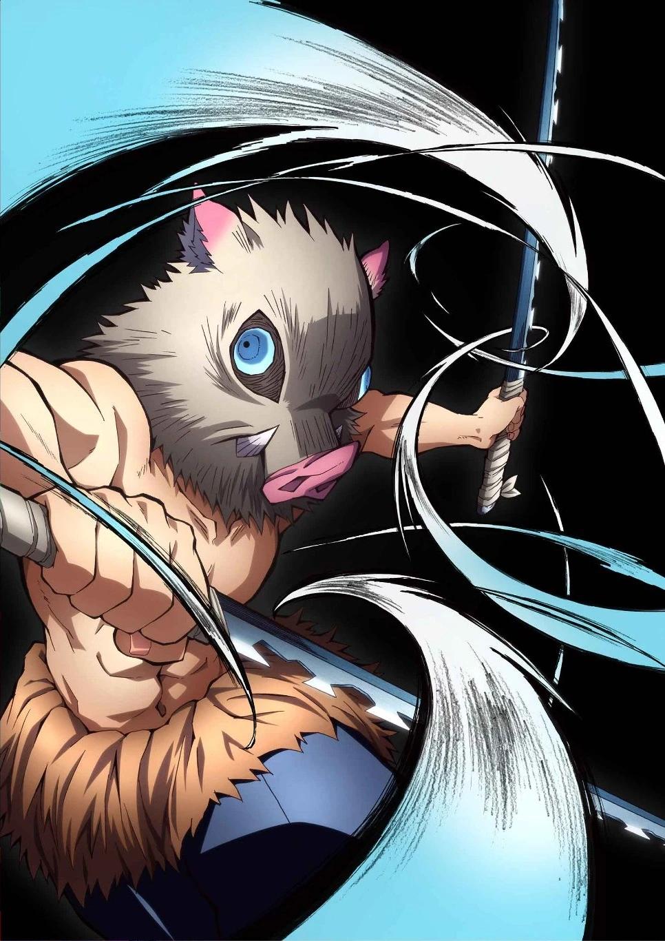 Inosuke Hashibira thumbnail