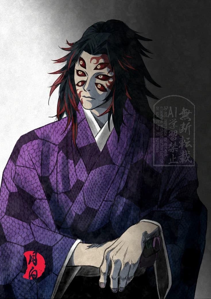Kokushibo thumbnail