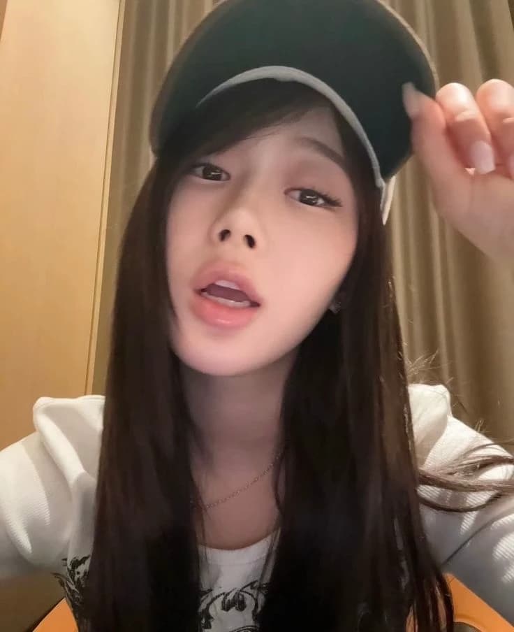 Aeri Uchinaga thumbnail