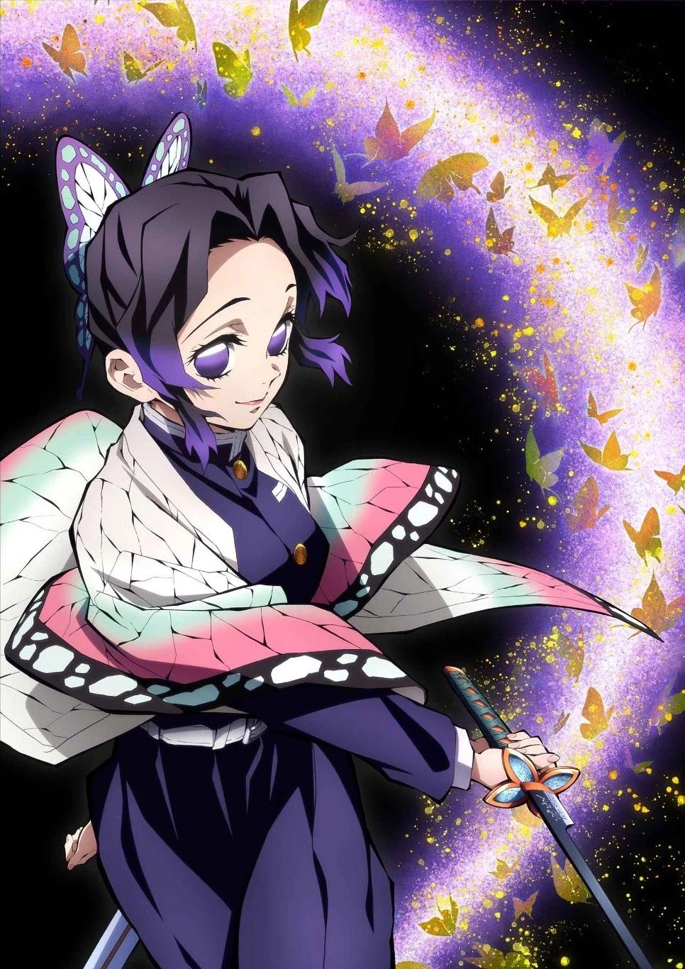 Shinobu Kocho thumbnail