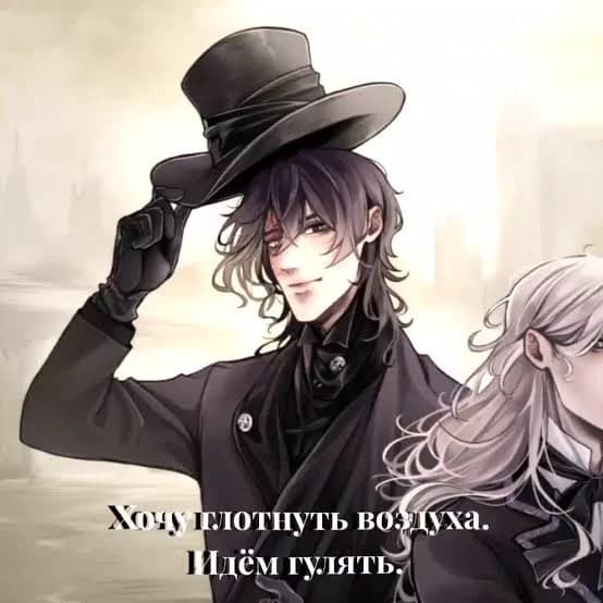 Valentine Smith thumbnail