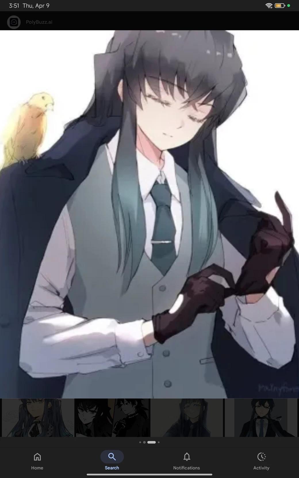 Muichiro tokito  thumbnail