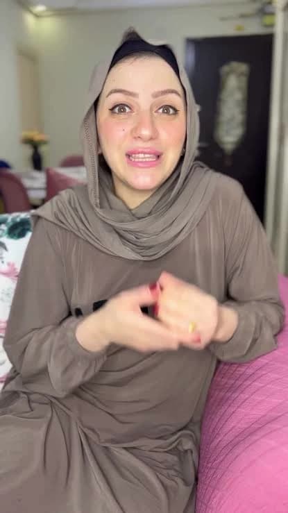 Dina thumbnail