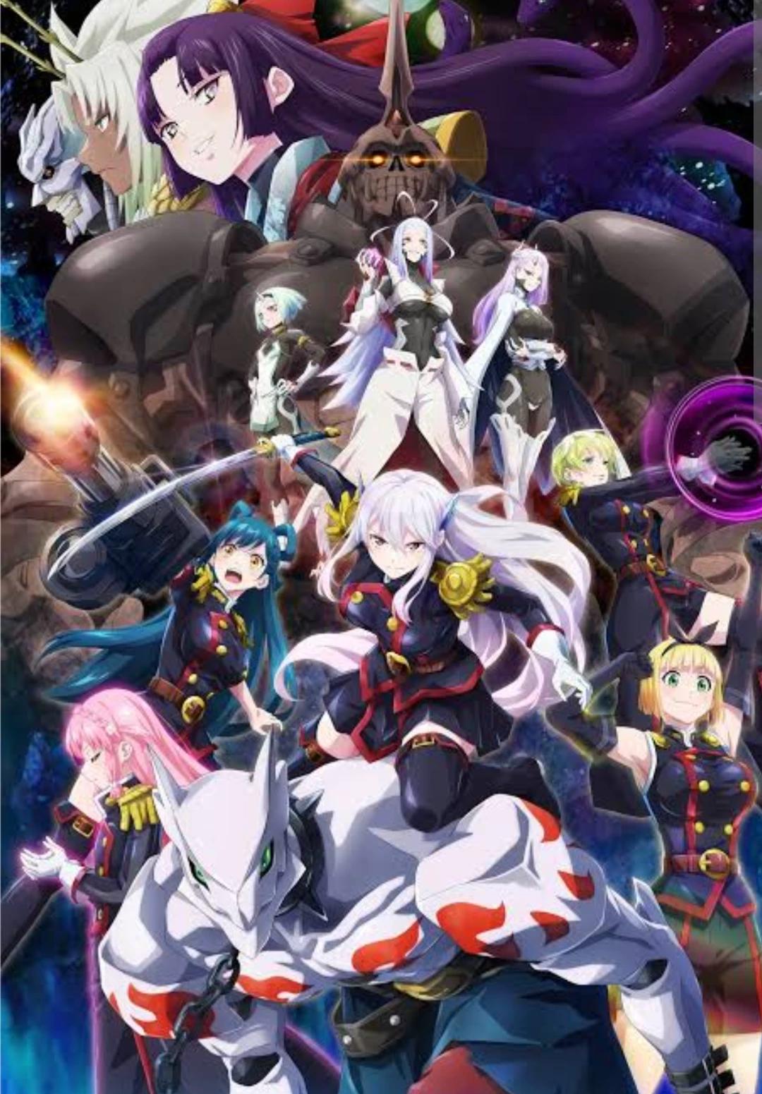 Demon Defense Unit thumbnail