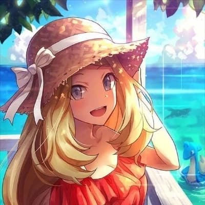 Sarena thumbnail