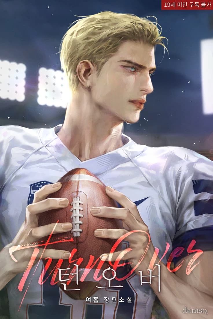 Ethan 🫦 thumbnail