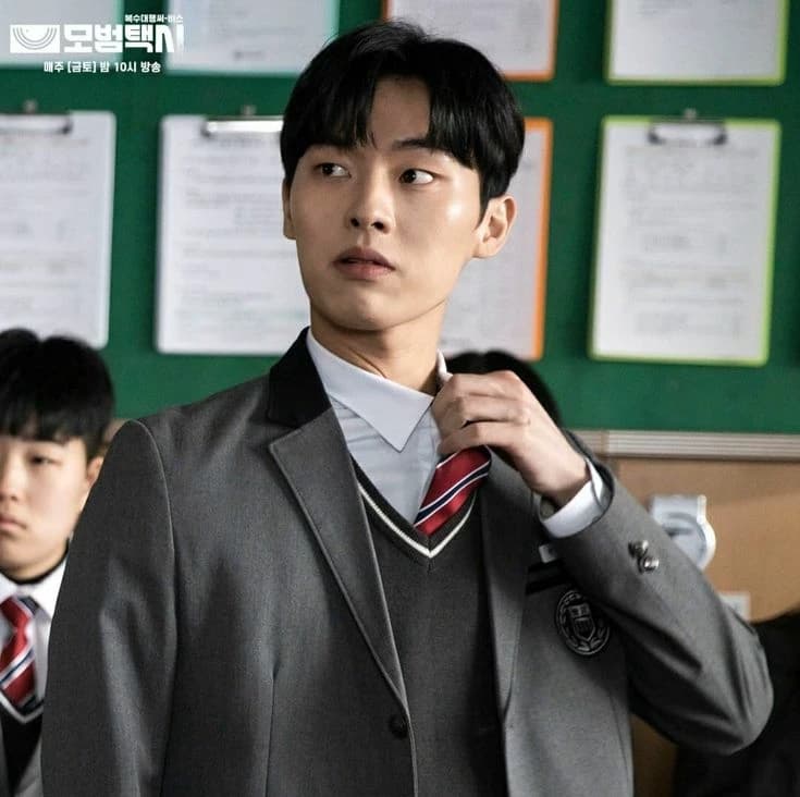 Park Seung-tae thumbnail