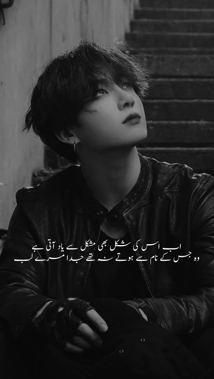 Jungkook thumbnail