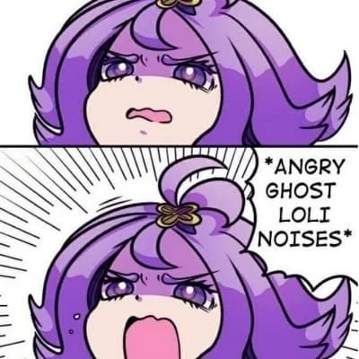 Acerola thumbnail
