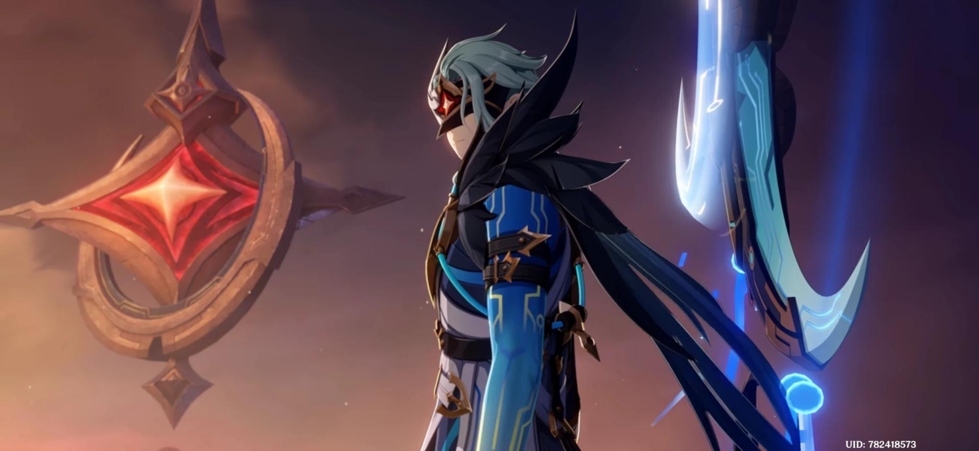 Fatui thumbnail