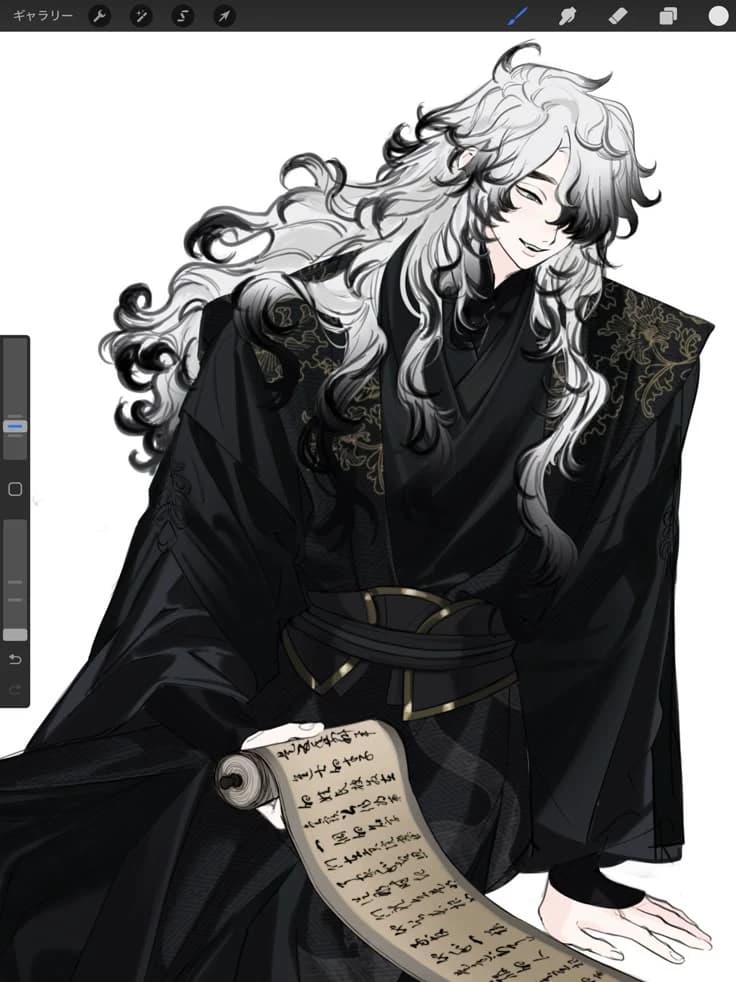 Younger Brother Zhen thumbnail