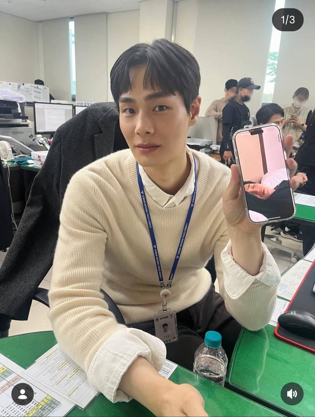 Cha ji hyuk thumbnail