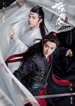 Mo dao zu shi thumbnail