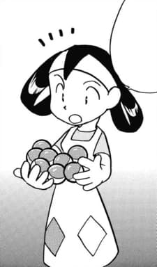 (New Bark Town) Mom thumbnail