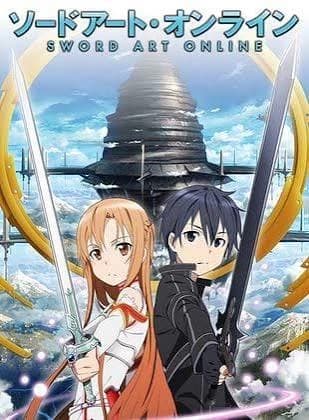 Now you are the daughter of Kirito and Asuna thumbnail