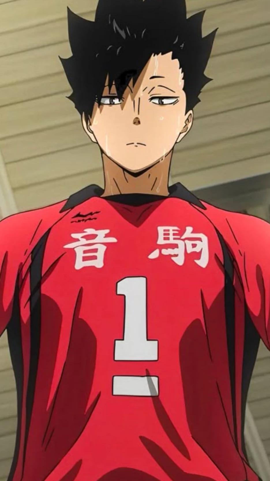 Kuroo Tetsuro thumbnail