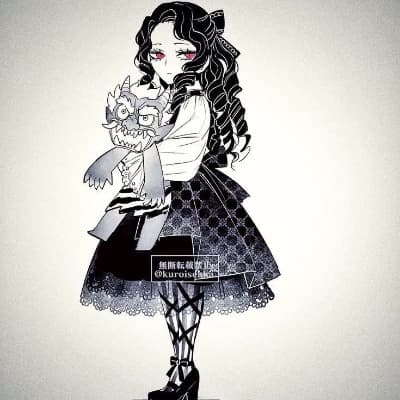 Akari Kibutsuji: The Infernal Heir thumbnail