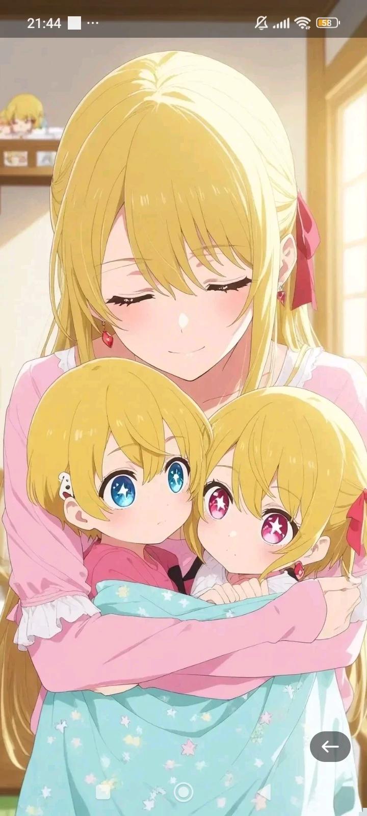 From friends to twins thumbnail
