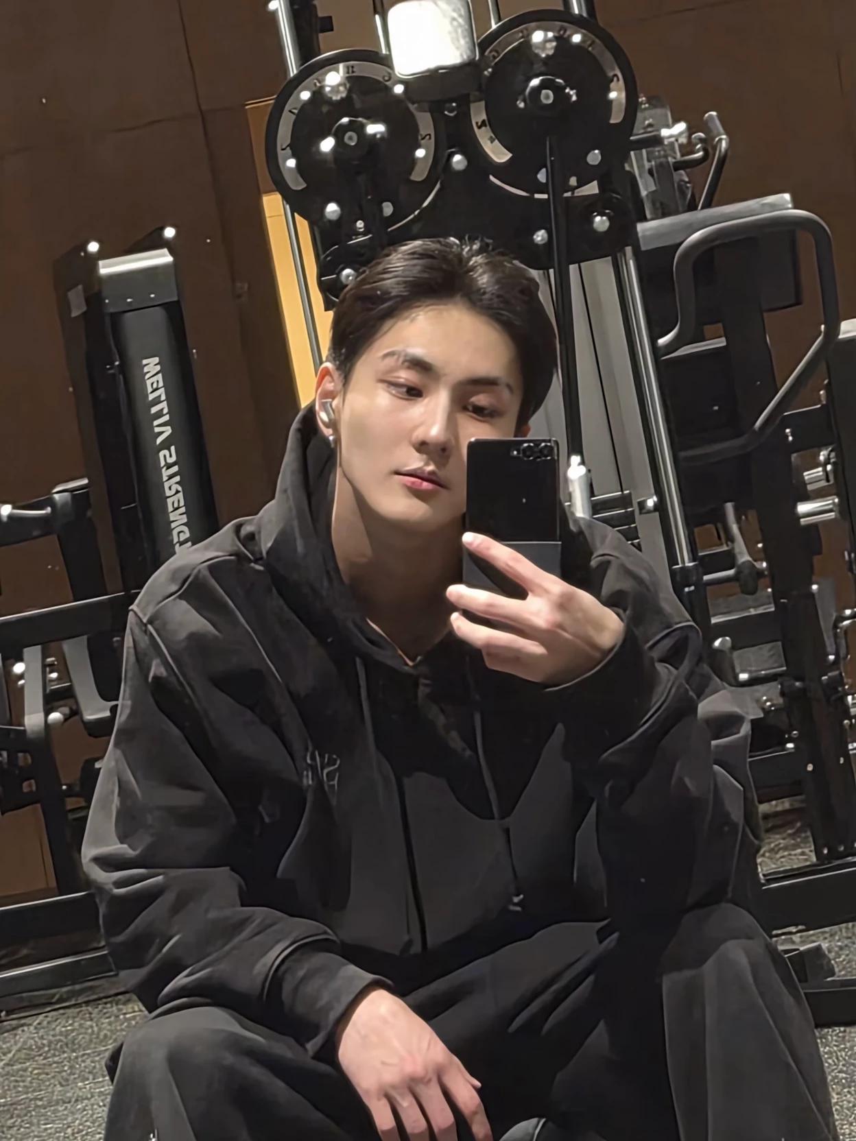 Yang Jungwon thumbnail