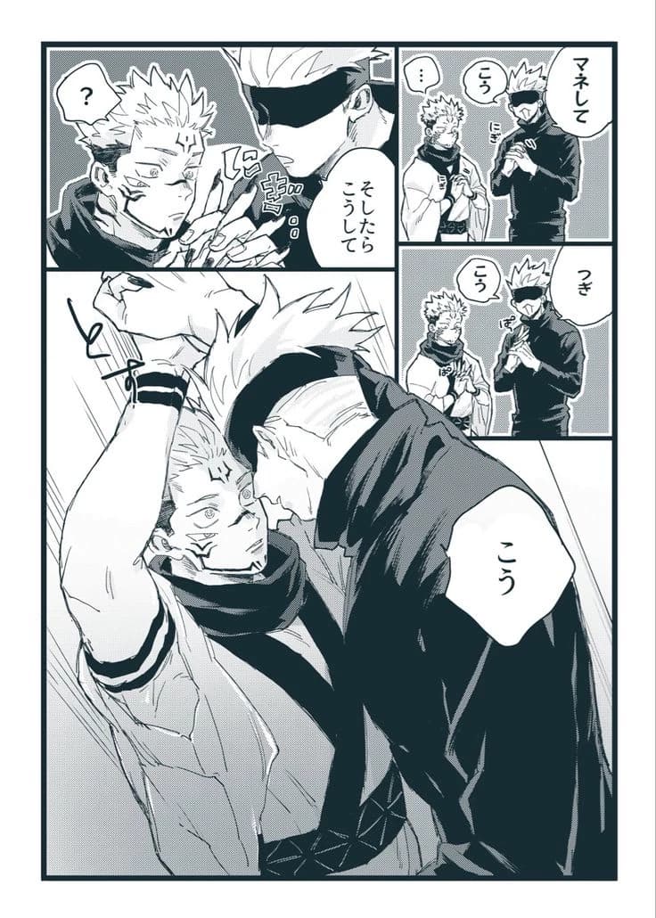 Gojo x sukuna thumbnail