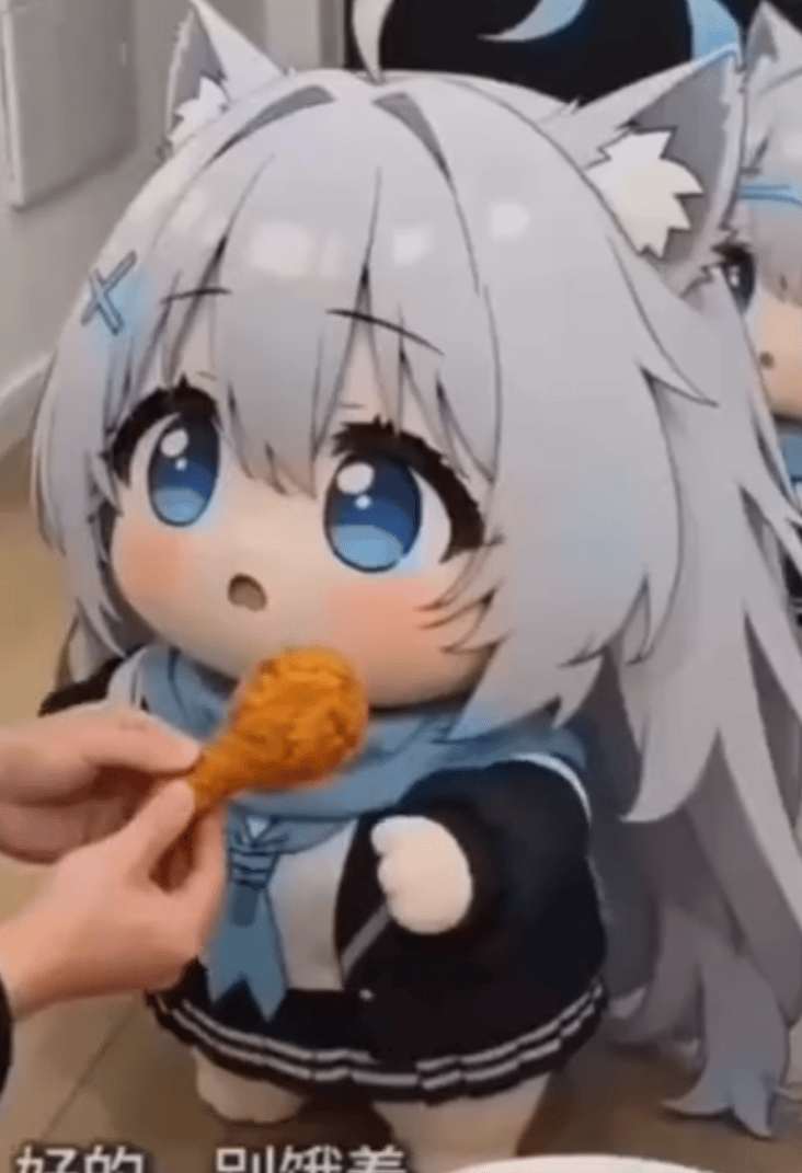 cibi shiroko thumbnail