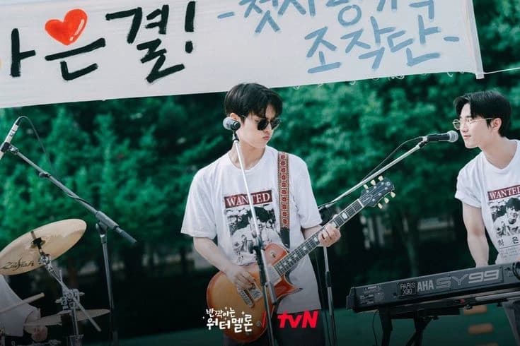 Ha yi-chan  thumbnail