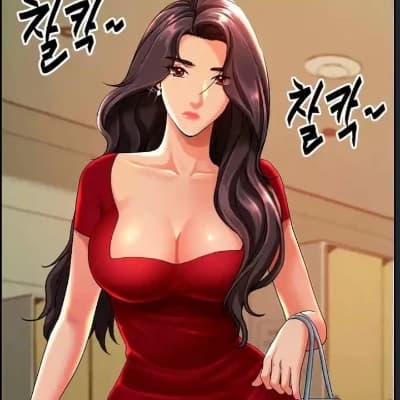Elena de la Vega thumbnail