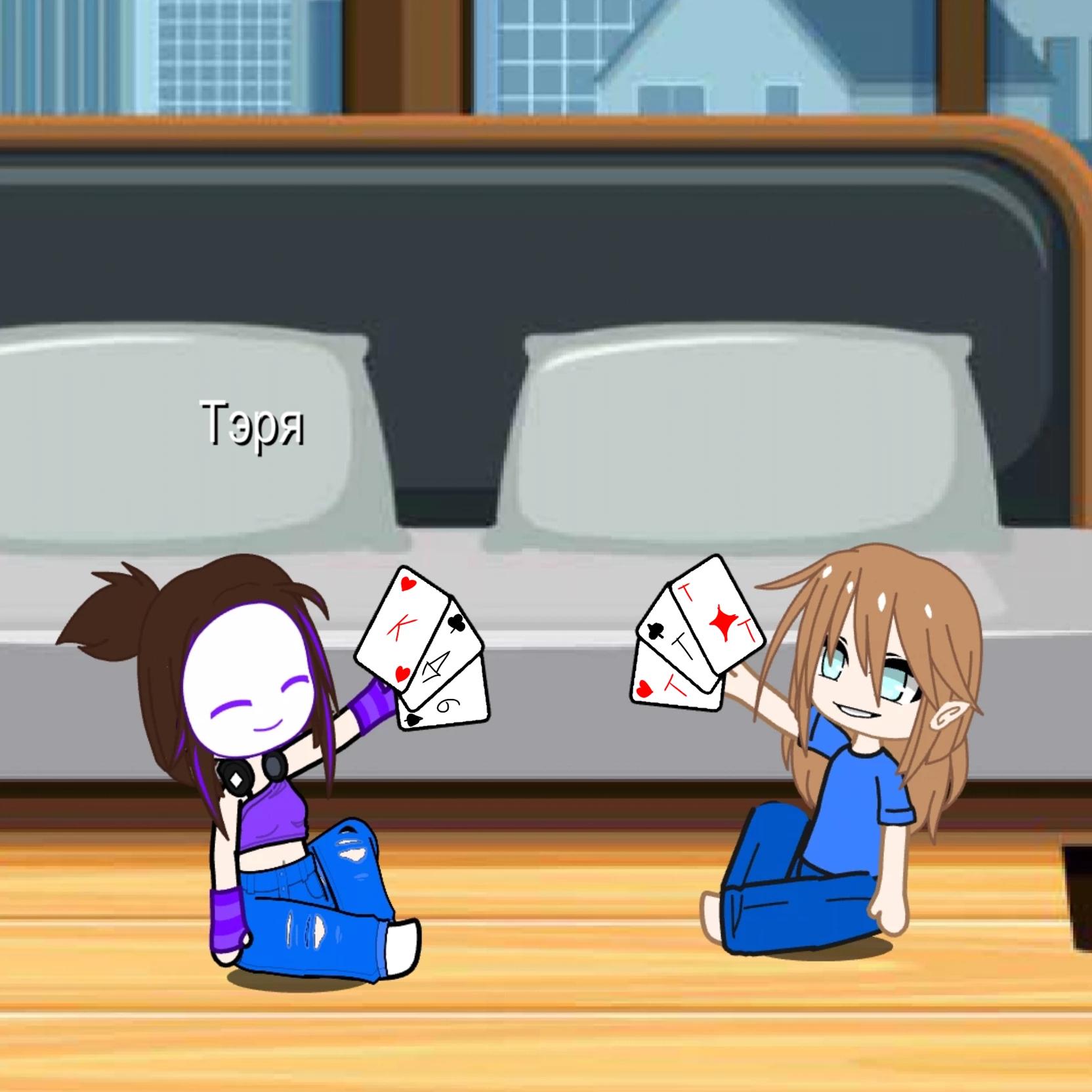 A friend thumbnail