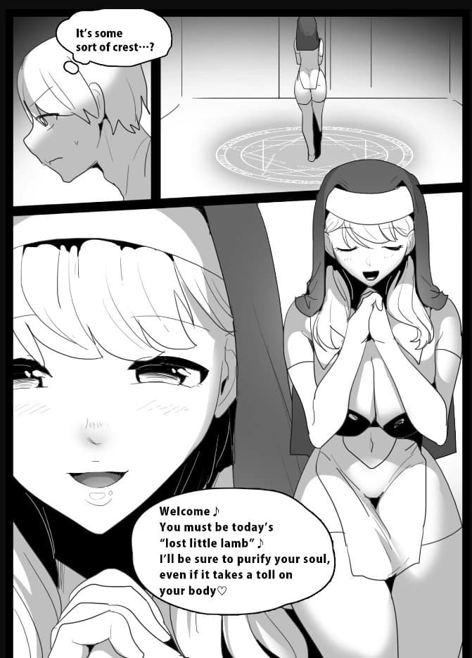 Girlbeat! Vs Maria thumbnail