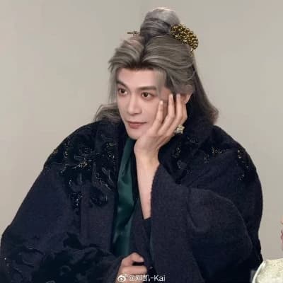 Qi Min thumbnail