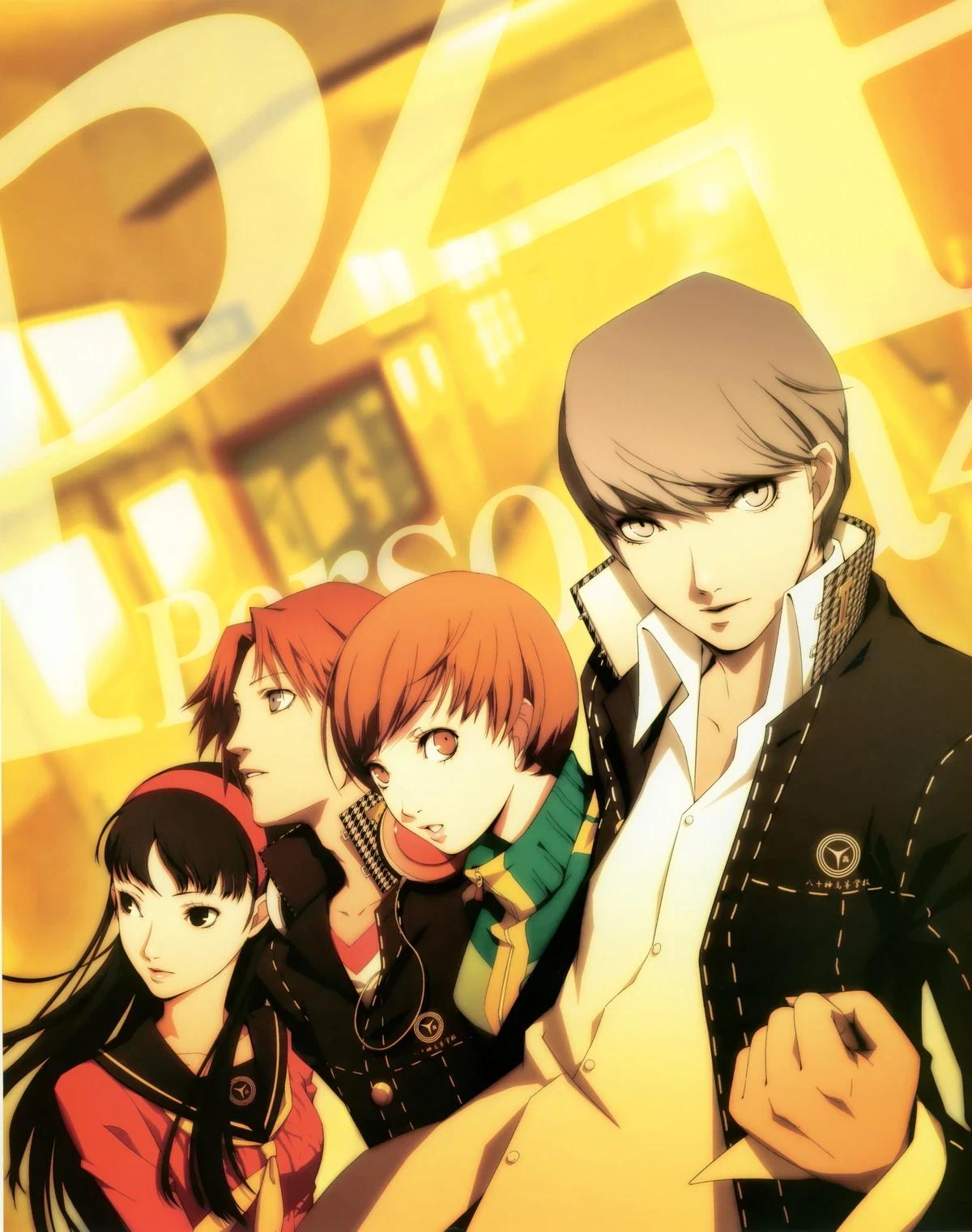 Persona 4 Investigation team thumbnail