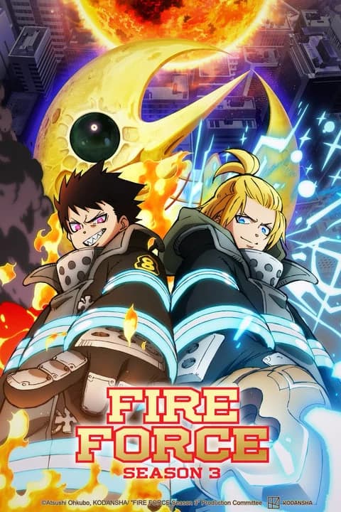 FIRE FORCE  thumbnail