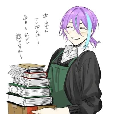 Rui kamishiro thumbnail