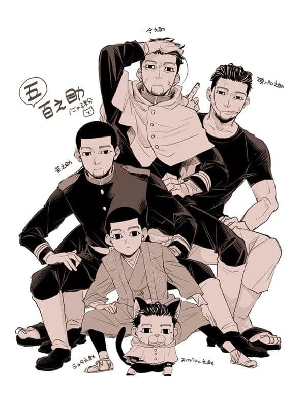 Ogata Hyakunosuke thumbnail