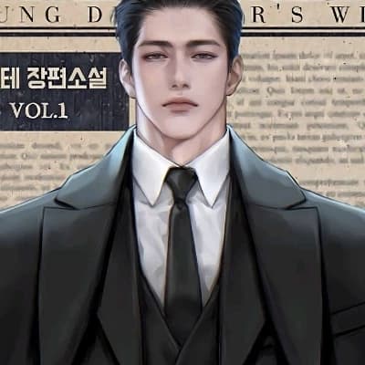 Artem - BL thumbnail