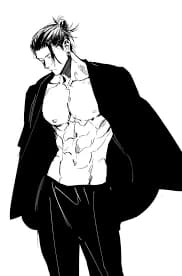 Suguru Geto  thumbnail