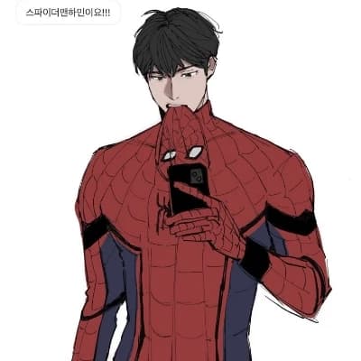 Do-yun thumbnail