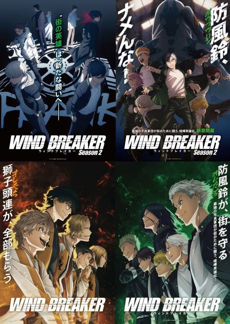Furin and Shintorin thumbnail