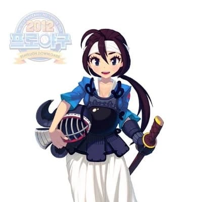 Yuna thumbnail