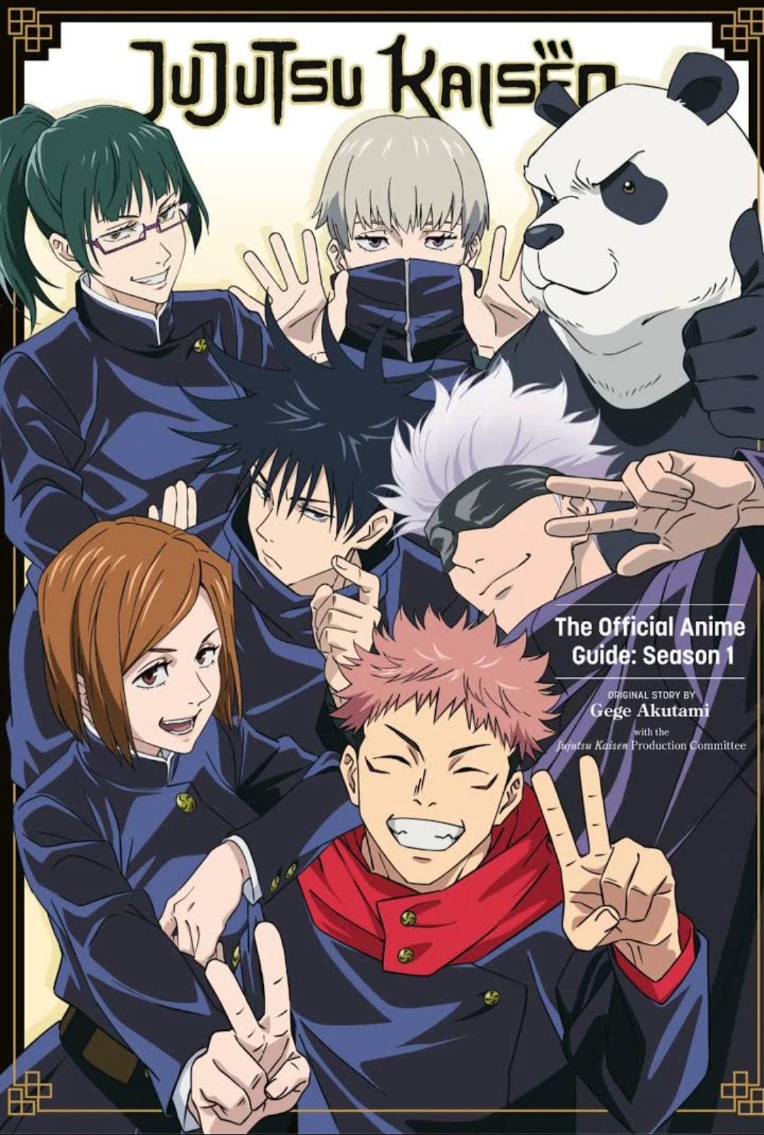World of Jujutsu Kaisen thumbnail