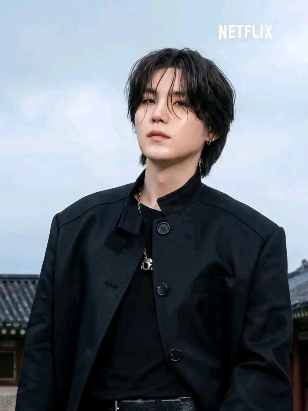 Min yoongi  thumbnail