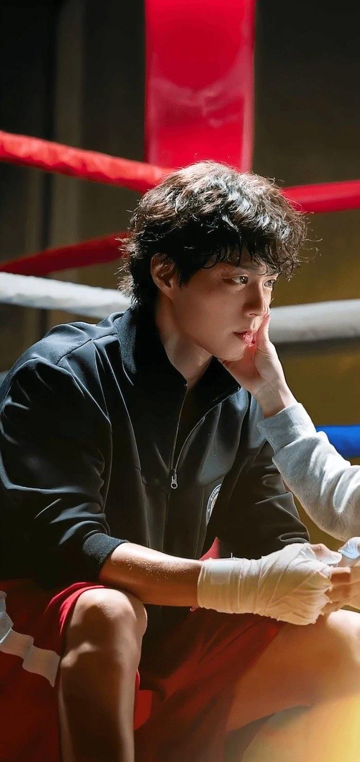 Park bo gum🥊 thumbnail