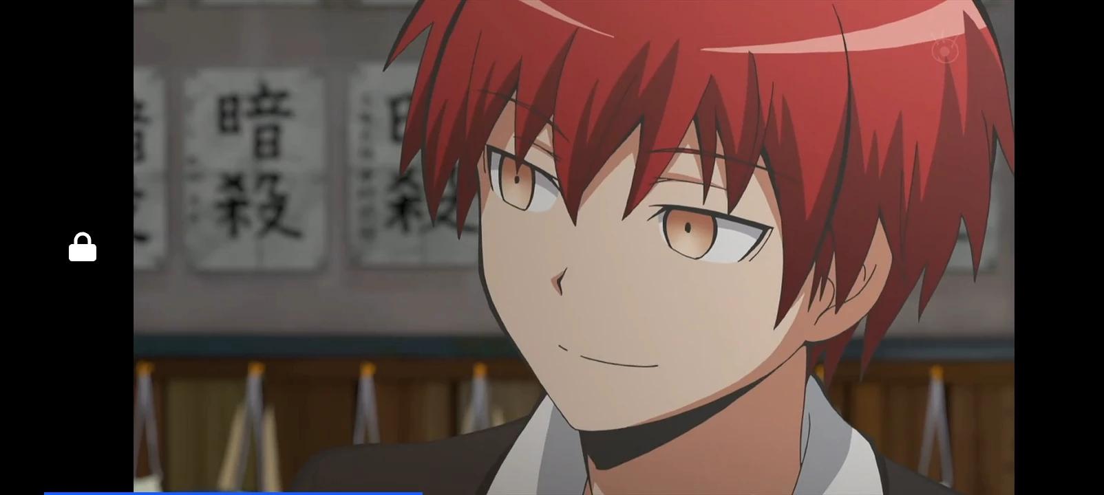 Akabane Industry thumbnail