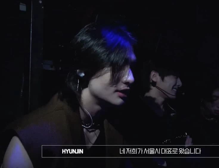 Hwang Hyunjin thumbnail